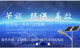 昆明網(wǎng)站建設(shè)|云南網(wǎng)站建設(shè)|昆明網(wǎng)站設(shè)計(jì)|昆明網(wǎng)站制作|云南網(wǎng)站,昆明網(wǎng)站建設(shè),云南網(wǎng)站建設(shè),昆明網(wǎng)站設(shè)計(jì),云南網(wǎng)站設(shè)計(jì),昆明網(wǎng)站制作,云南網(wǎng)站制作,商城網(wǎng)站建設(shè),政府網(wǎng)站建設(shè),集團(tuán)網(wǎng)站建設(shè),電商平臺建設(shè),高端網(wǎng)站建設(shè),微網(wǎng)站建設(shè)