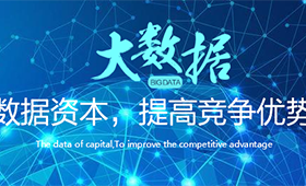 昆明網(wǎng)站建設(shè)|云南網(wǎng)站建設(shè)|昆明網(wǎng)站設(shè)計(jì)|昆明網(wǎng)站制作|云南網(wǎng)站制作|云南網(wǎng)站設(shè)計(jì)|承錦科技,昆明網(wǎng)站建設(shè),云南網(wǎng)站建設(shè),昆明網(wǎng)站設(shè)計(jì),云南網(wǎng)站設(shè)計(jì),昆明網(wǎng)站制作,云南網(wǎng)站制作,商城網(wǎng)站建設(shè),政府網(wǎng)站建設(shè),集團(tuán)網(wǎng)站建設(shè),電商平臺建設(shè),高端網(wǎng)站建設(shè),微網(wǎng)站建設(shè)