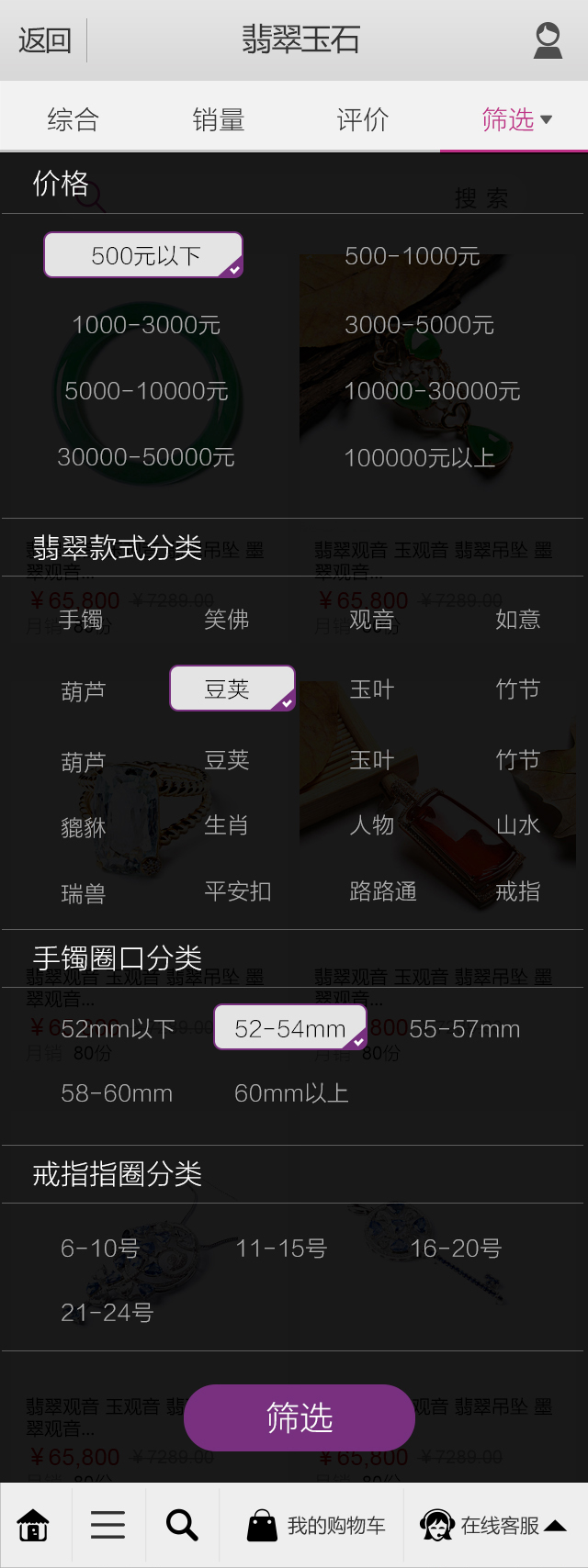 昆明網(wǎng)站建設(shè)|云南網(wǎng)站建設(shè)|昆明網(wǎng)站設(shè)計|昆明網(wǎng)站制作|云南網(wǎng)站制作|云南網(wǎng)站設(shè)計|承錦科技