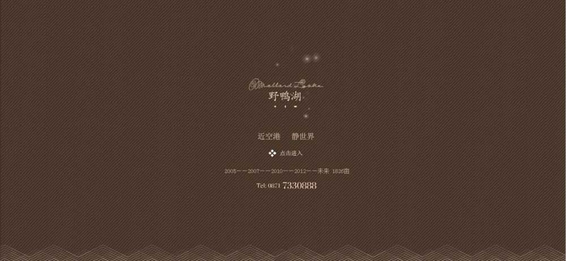 昆明網(wǎng)站建設(shè)|云南網(wǎng)站建設(shè)|昆明網(wǎng)站設(shè)計(jì)|昆明網(wǎng)站制作|云南網(wǎng)站制作|云南網(wǎng)站設(shè)計(jì)|承錦科技