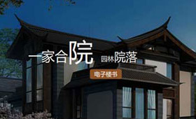 昆明網(wǎng)站建設(shè)|云南網(wǎng)站建設(shè)|昆明網(wǎng)站設(shè)計(jì)|昆明網(wǎng)站制作|云南網(wǎng)站制作|云南網(wǎng)站設(shè)計(jì)|承錦科技,昆明網(wǎng)站建設(shè),云南網(wǎng)站建設(shè),昆明網(wǎng)站設(shè)計(jì),云南網(wǎng)站設(shè)計(jì),昆明網(wǎng)站制作,云南網(wǎng)站制作,商城網(wǎng)站建設(shè),政府網(wǎng)站建設(shè),集團(tuán)網(wǎng)站建設(shè),電商平臺(tái)建設(shè),高端網(wǎng)站建設(shè),微網(wǎng)站建設(shè)