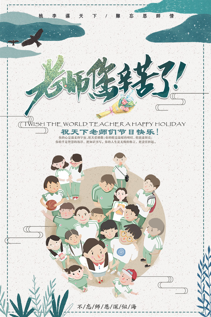 昆明網(wǎng)站建設(shè)|云南網(wǎng)站建設(shè)|昆明網(wǎng)站設(shè)計(jì)|昆明網(wǎng)站制作|云南網(wǎng)站制作|云南網(wǎng)站設(shè)計(jì)|承錦科技