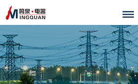 昆明網(wǎng)站建設(shè)|云南網(wǎng)站建設(shè)|昆明網(wǎng)站設(shè)計|昆明網(wǎng)站制作|云南網(wǎng)站制作|云南網(wǎng)站設(shè)計|承錦科技,昆明網(wǎng)站建設(shè),云南網(wǎng)站建設(shè),昆明網(wǎng)站設(shè)計,云南網(wǎng)站設(shè)計,昆明網(wǎng)站制作,云南網(wǎng)站制作,商城網(wǎng)站建設(shè),政府網(wǎng)站建設(shè),集團(tuán)網(wǎng)站建設(shè),電商平臺建設(shè),高端網(wǎng)站建設(shè),微網(wǎng)站建設(shè)