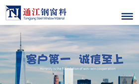 昆明網(wǎng)站建設(shè)|云南網(wǎng)站建設(shè)|昆明網(wǎng)站設(shè)計|昆明網(wǎng)站制作|云南網(wǎng)站制作|云南網(wǎng)站設(shè)計|承錦科技,昆明網(wǎng)站建設(shè),云南網(wǎng)站建設(shè),昆明網(wǎng)站設(shè)計,云南網(wǎng)站設(shè)計,昆明網(wǎng)站制作,云南網(wǎng)站制作,商城網(wǎng)站建設(shè),政府網(wǎng)站建設(shè),集團(tuán)網(wǎng)站建設(shè),電商平臺建設(shè),高端網(wǎng)站建設(shè),微網(wǎng)站建設(shè)